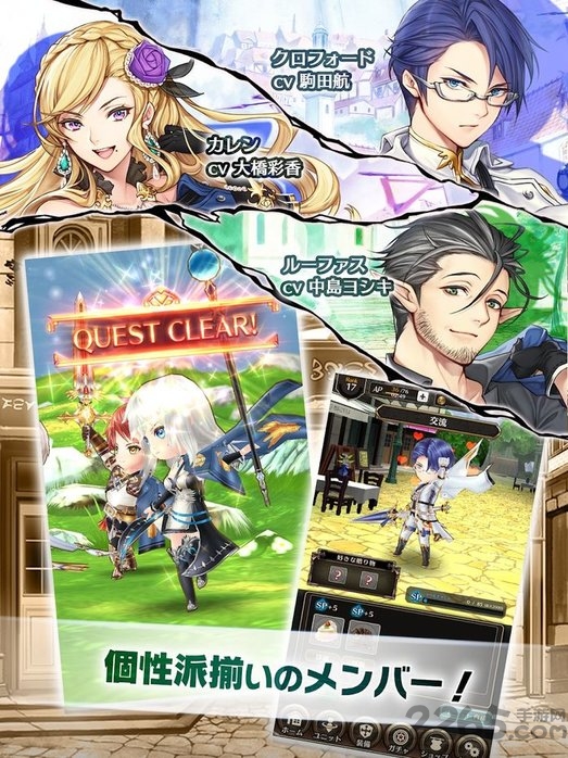 剑与天秤的detectasy手游的图册