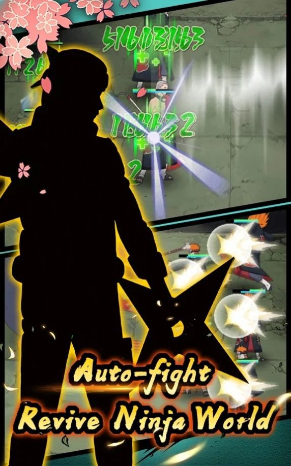 忍术传说的图册