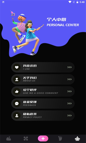 小鸟主题壁纸安卓版的图册