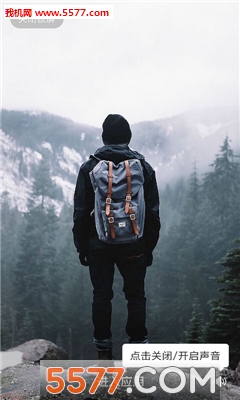 熊猫锁屏组件安卓版的图册