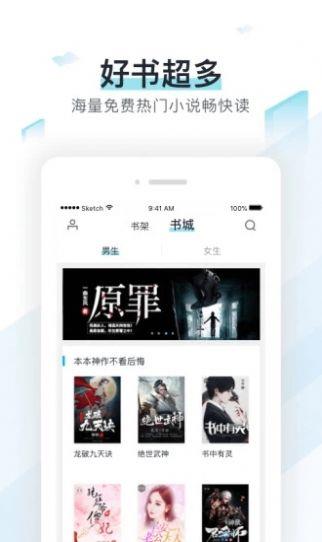 霹雳书坊网站入口登录的图册