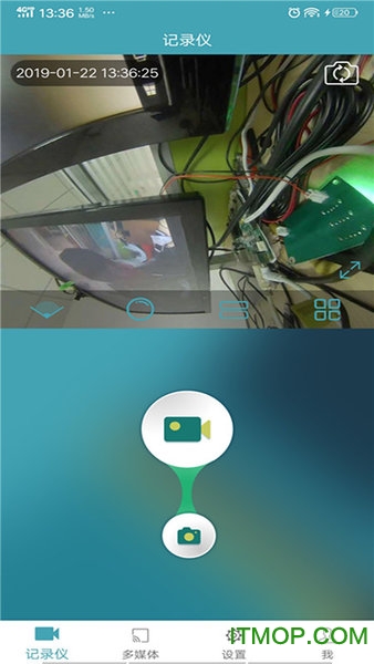 VSee行车记录仪的图册