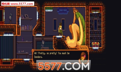 Dandara安卓版的图册