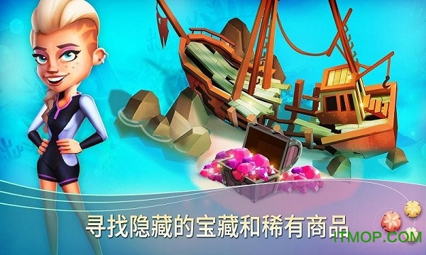 farmville:tropicescape无限钻石金币材料版的图册