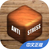 解压盒子最新版免费下载