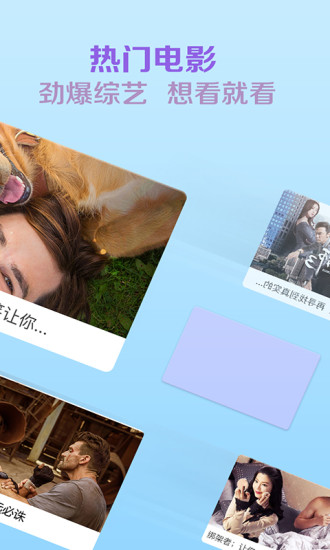 木瓜影视最新安装入口的图册