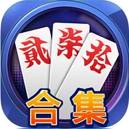 湖南岳阳歪胡子