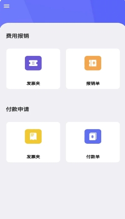 iBox的图册
