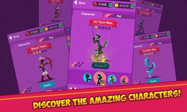 火柴人史诗射手游戏的图册