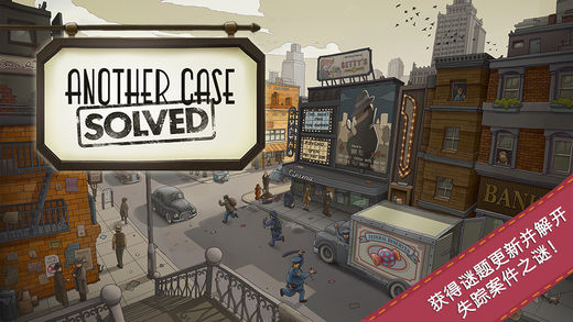 又一个案子解决了免费版的图册