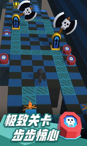 火柴人冲刺的图册