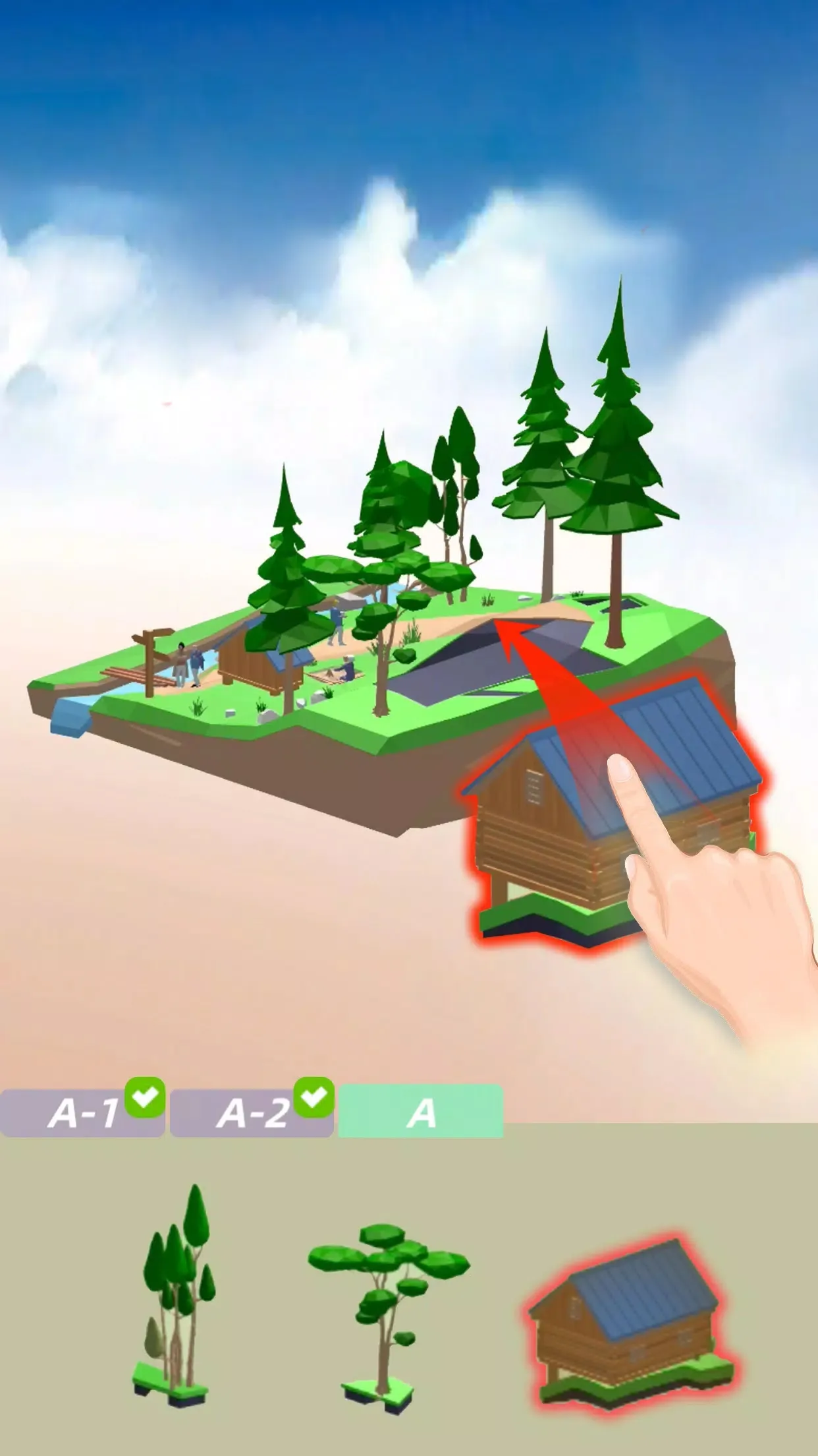 口袋世界新旅程的图册