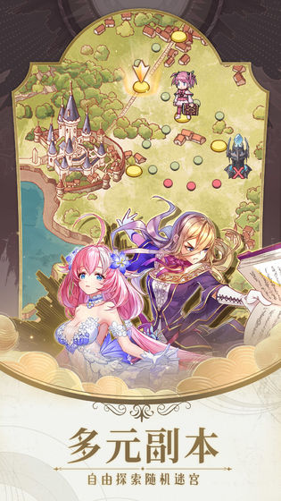 小小勇士果盘版的图册