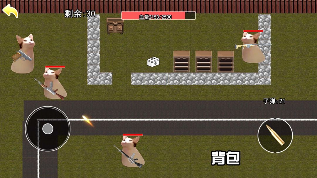 猫猫地铁逃生官网正版的图册