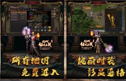 kkk铭文之战的图册