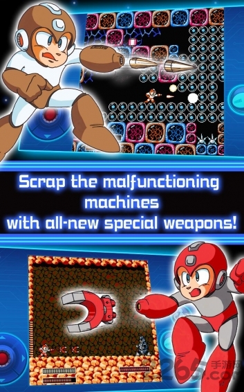 洛克人3无敌版的图册