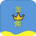 金佣联盟手机版