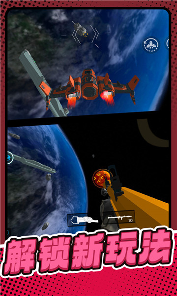 枪火乱斗安卓最新版的图册