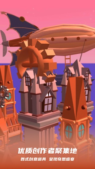 bud游戏安装入口的图册