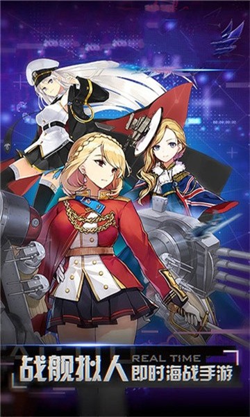 魔王与少女的图册