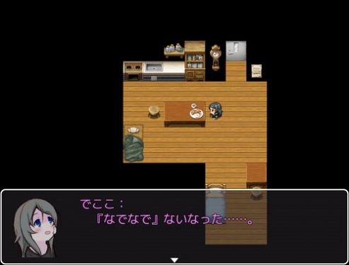 可爱能被破坏安卓版的图册