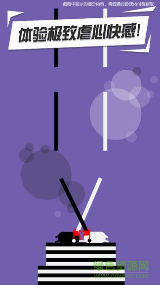 功夫建筑工的图册