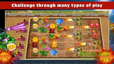 植物大战怪物小游戏的图册