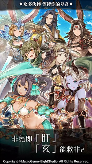 诺文尼亚的图册