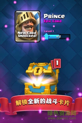 皇室战争黑松鼠辅助脚本(黑松鼠皇室战争)的图册