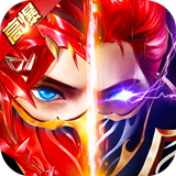 高爆MU奇迹战神