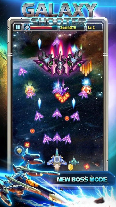 银河太空射击的图册