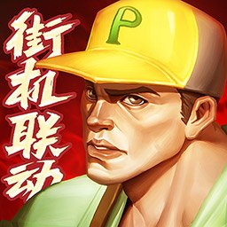 荒野迷城手机版免费