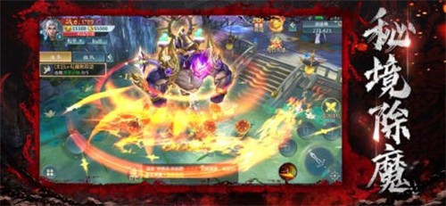 山海消消消的图册