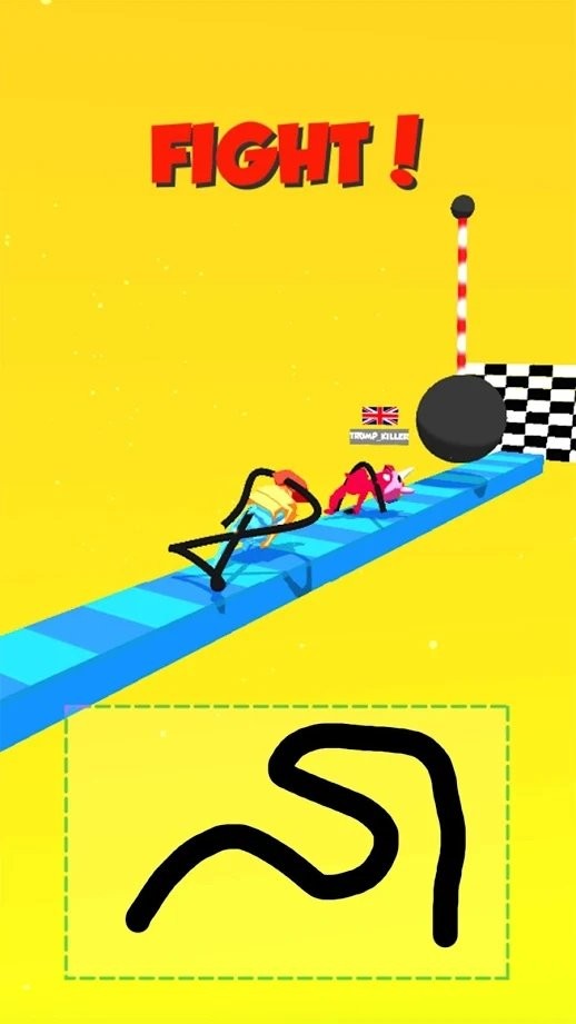 吃我一剑绘图之战游戏的图册