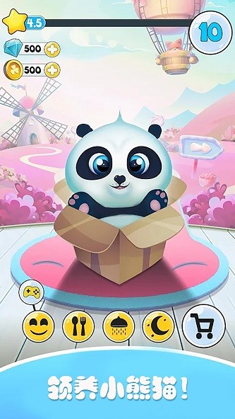 迷你托卡恋爱物语的图册