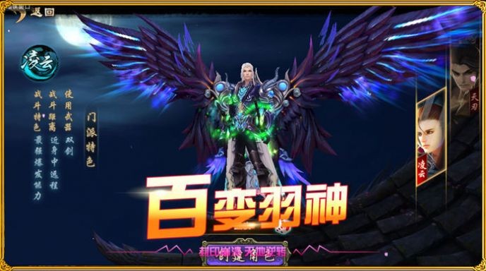 一气震九州的图册