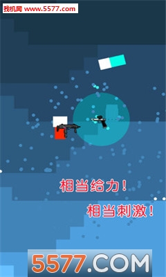 迷你枪手世界安卓版的图册