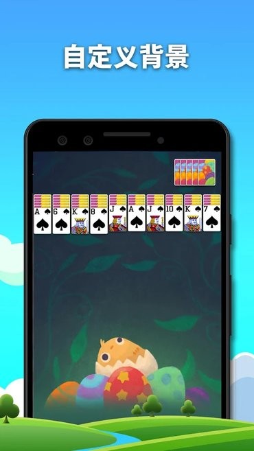 spidersolitaireapk(蜘蛛纸牌手机版单机版)的图册