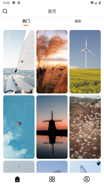 每日壁纸的图册