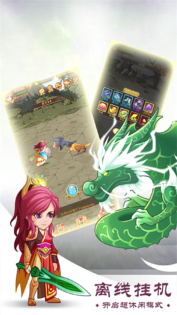 萌妖来袭福利加强版的图册