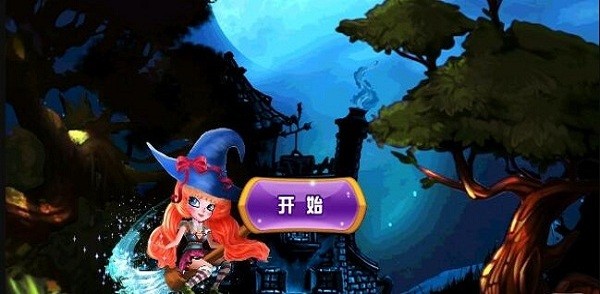 地牢围城口袋版的图册