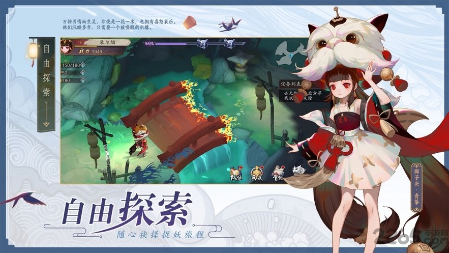 长安风云绘变态版的图册