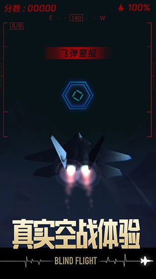 长空暗影的图册