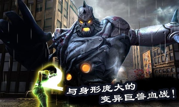 死之绝境金币修改版的图册