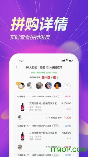 IFLOW商城的图册