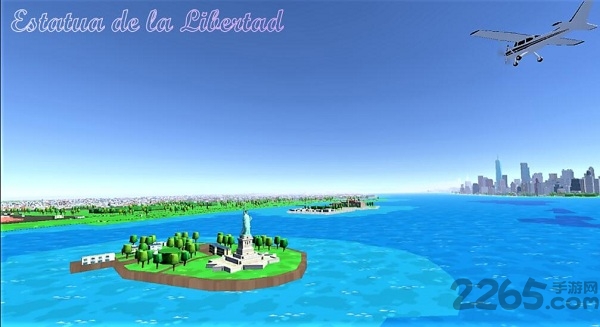 飞行与探索世界中文版的图册