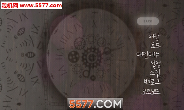 世界上最悲伤的人偶安卓版的图册