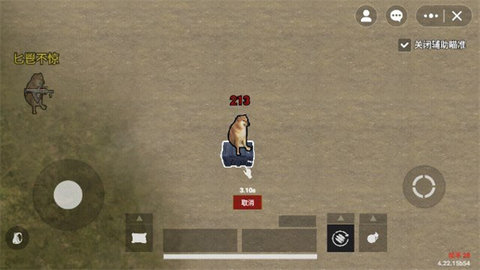 修勾地铁逃生2025的图册