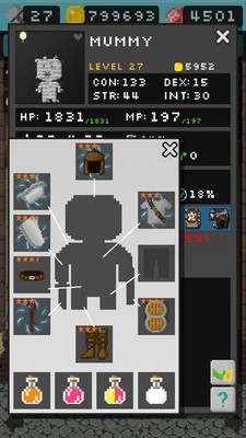 哥布林的道具屋老版本的图册