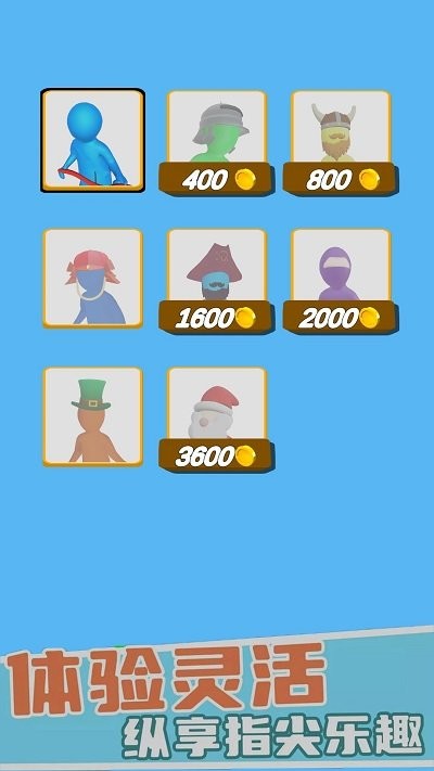 荒野神射手小游戏的图册